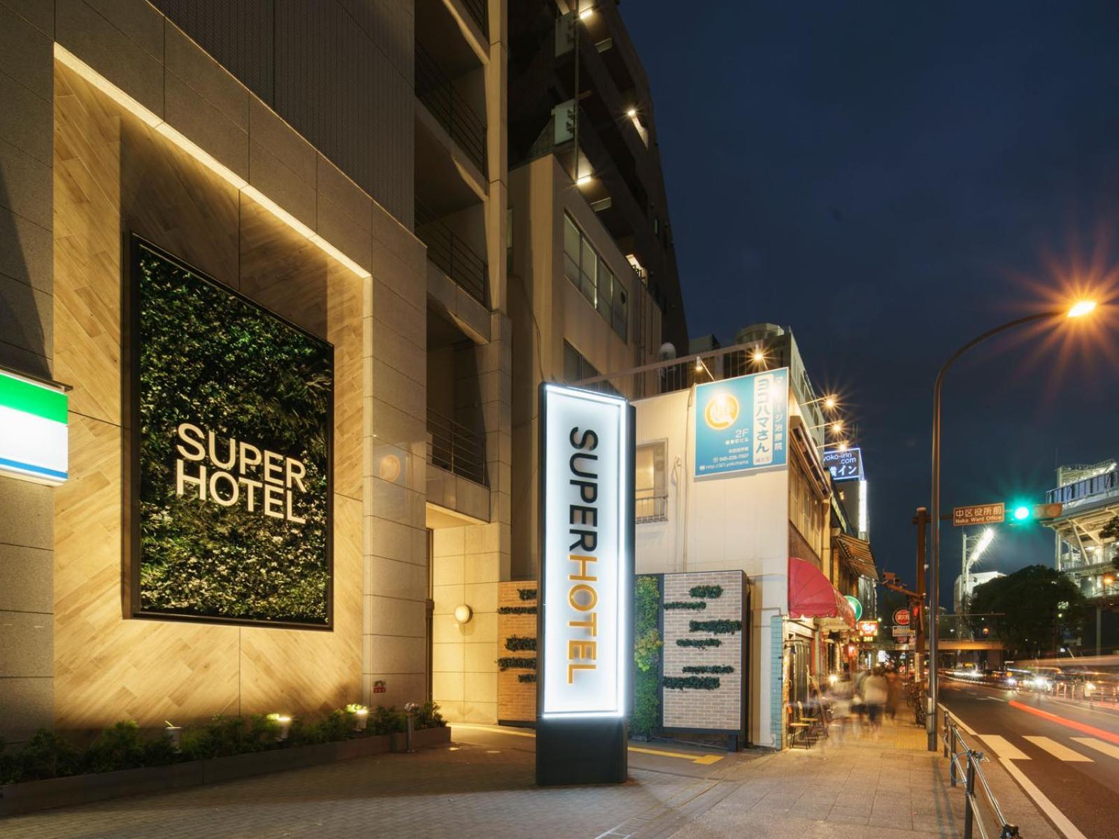 Super Hotel Yokohama Kannai Exteriér fotografie