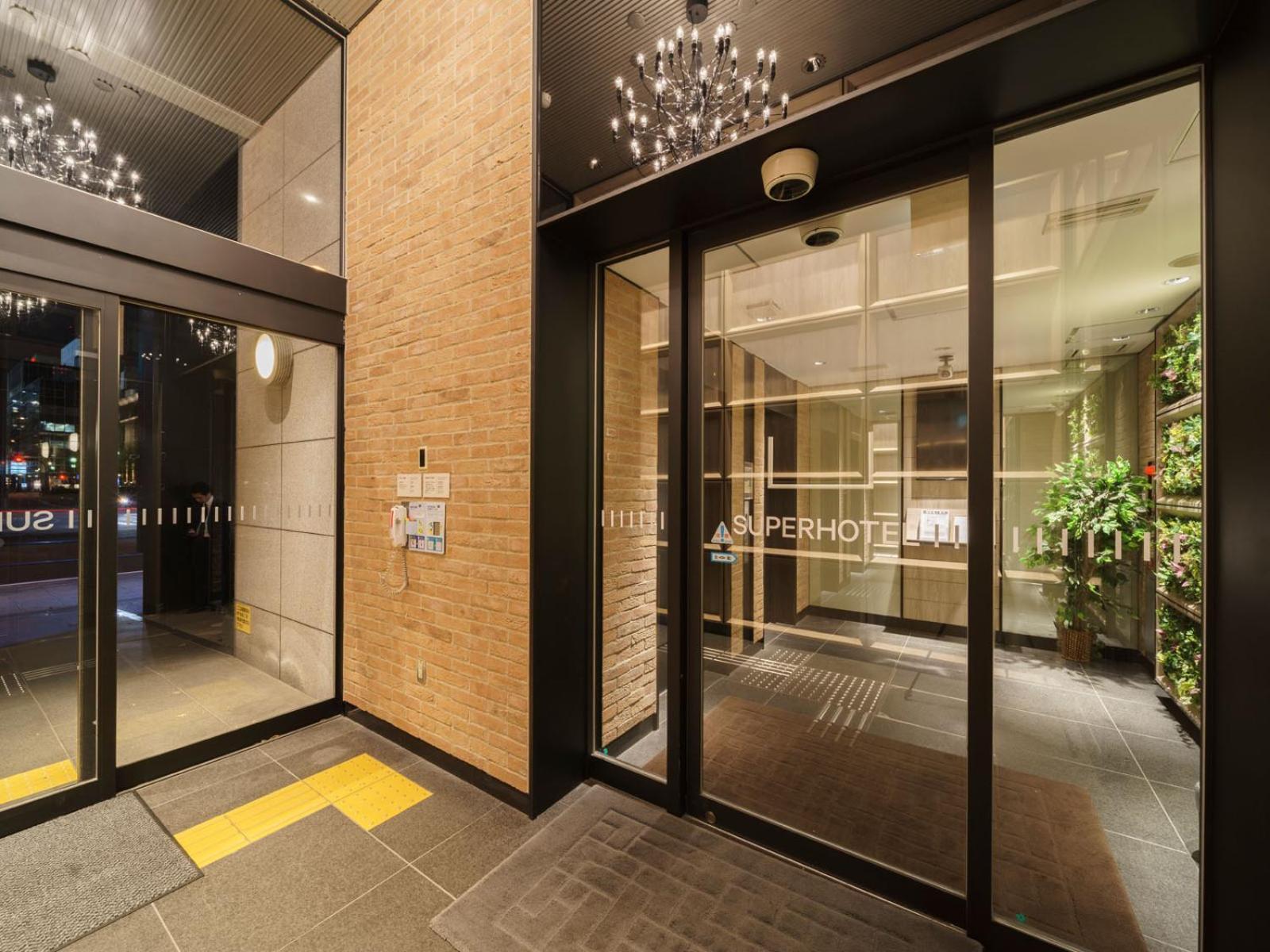 Super Hotel Yokohama Kannai Exteriér fotografie