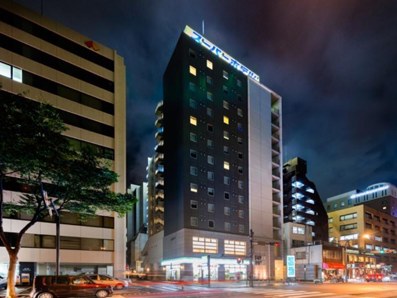Super Hotel Yokohama Kannai Exteriér fotografie